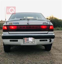 دايو اسبيرو